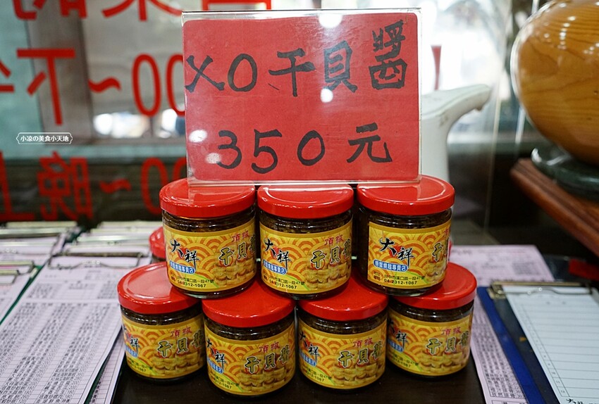 螃蟹控必收！！台中少見365天都有現撈活蟹料理，還有上百道熱炒任你點，聚餐來這準沒錯！！