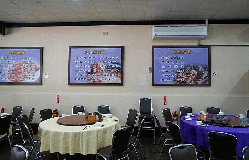 一年四季都能吃到活蟹料理！招牌燒鵝、潮汕砂鍋粥、各式熱炒通通有，聚餐就來這！！