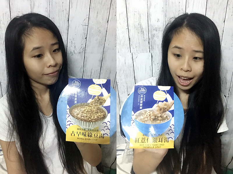 福記食品。消暑綠豆湯。紅薏仁銀耳甜點。全聯福利社獨賣。炎炎夏日就差這一味，清涼解暑就靠它