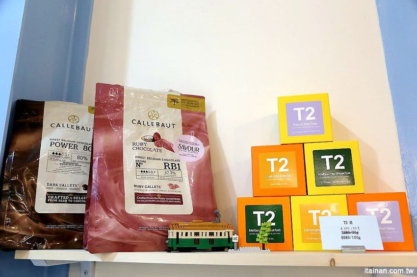 Felicita幸福無限~隱藏版甜點!!嘉義首家創意可頌，讓女孩們失心瘋的夢幻網美系手作可頌來囉! - 台南好Food遊