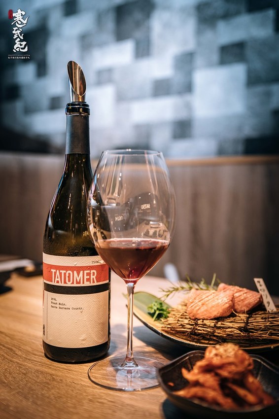 20190529-958A1670 20190529-958A1670