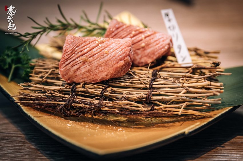 20190529-958A1660 20190529-958A1660