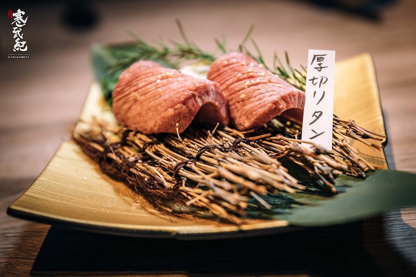 20190529-958A1662 20190529-958A1662