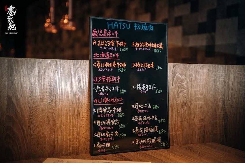 20190529-958A1647 20190529-958A1647