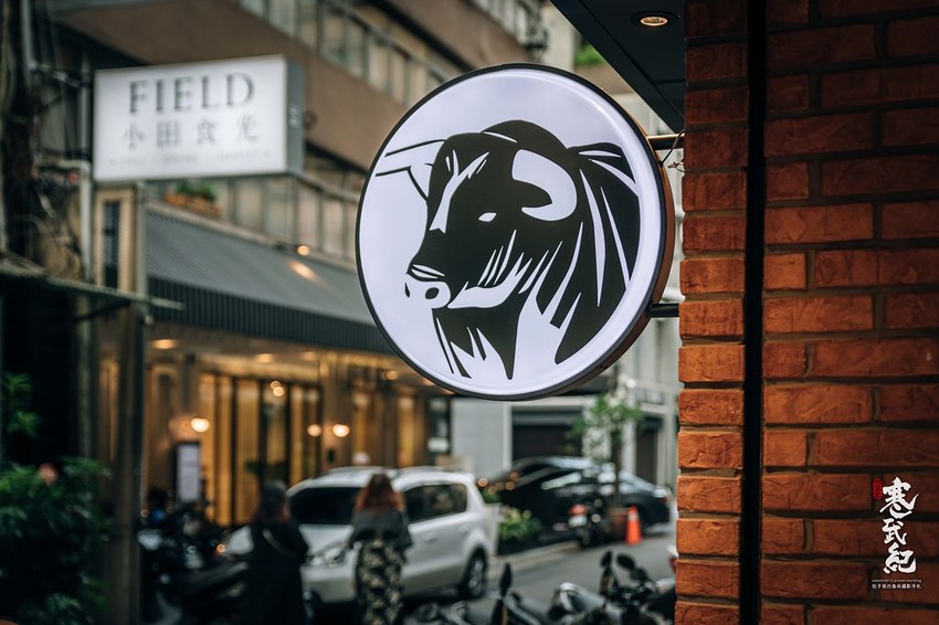 20190529-958A1636 20190529-958A1636