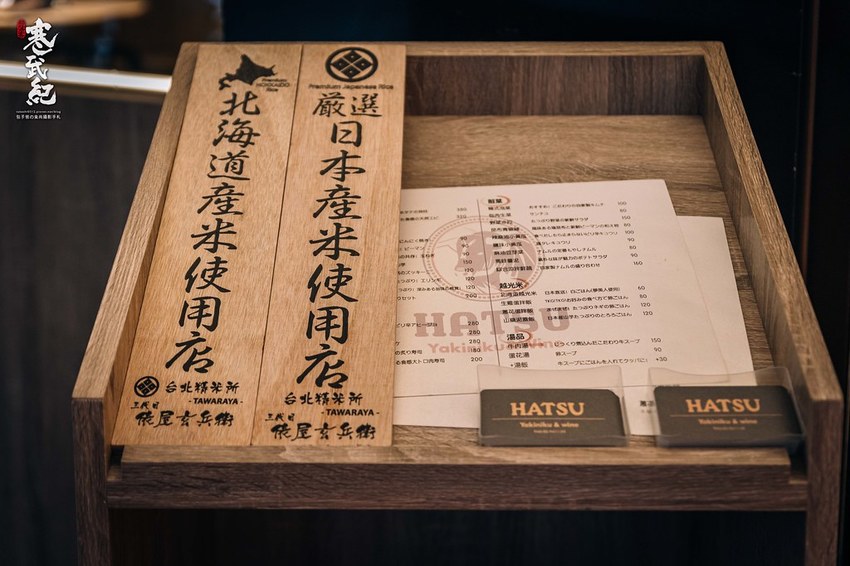 20190529-958A1638 20190529-958A1638