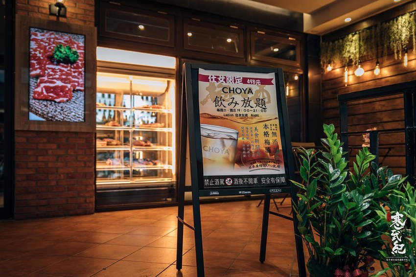 20190529-958A1635 20190529-958A1635