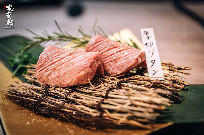 20190529-958A1666 20190529-958A1666