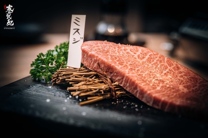 20190529-958A1719 20190529-958A1719