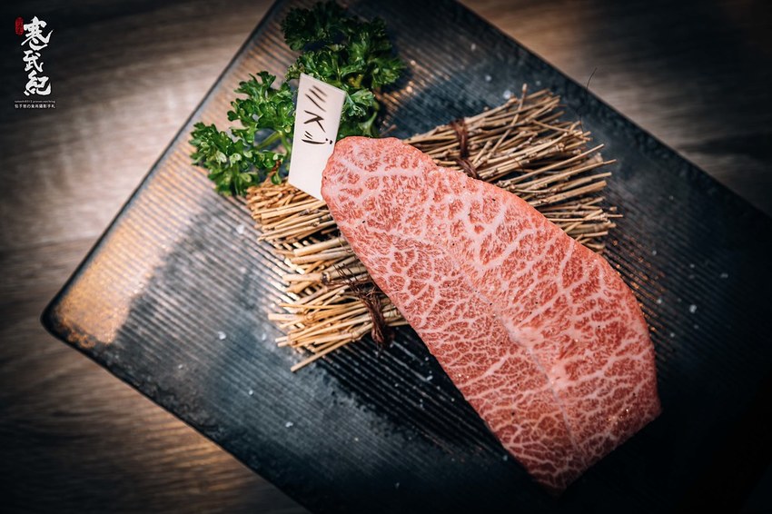 20190529-958A1720 20190529-958A1720