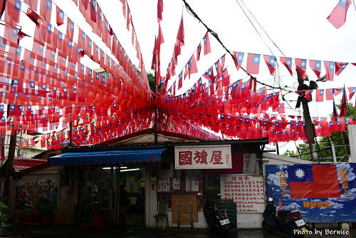 0611 魅力金三角11.jpg