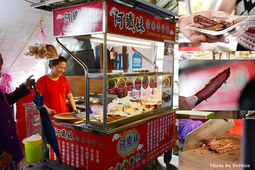 0611 魅力金三角07.jpg