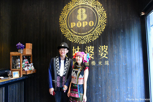 0611 魅力金三角03.jpg