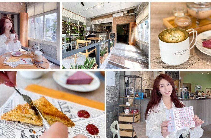 台北CP值高早午餐【U&me找咖】隱藏巷弄內餐廳 驚艷味蕾招牌餐點 寵物友善 低消$80不限時用餐有插座 捷運出