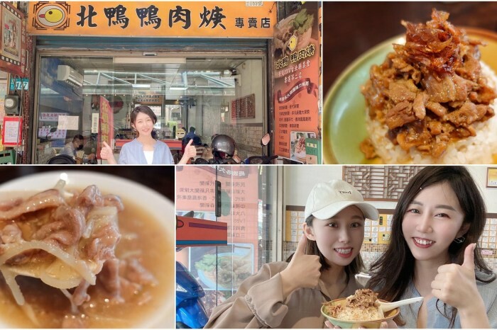 台北CP值高早午餐【U&me找咖】隱藏巷弄內餐廳 驚艷味蕾招牌餐點 寵物友善 低消$80不限時用餐有插座 捷運出