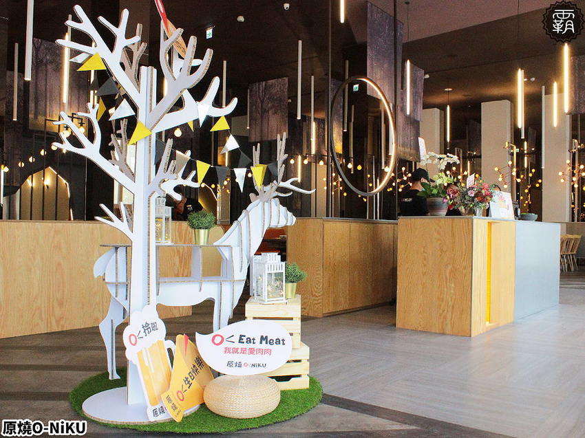 原燒O-NiKU都市野營風,公益路新店開幕!點套餐送燒肉蛋糕!