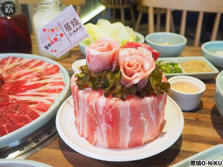 原燒O-NiKU都市野營風,公益路新店開幕!點套餐送燒肉蛋糕!