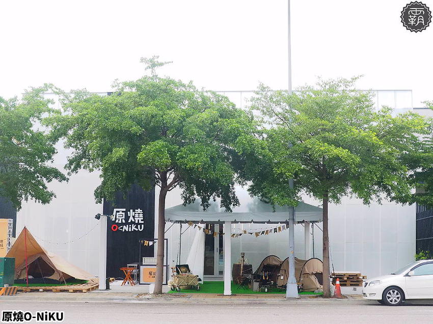 原燒O-NiKU都市野營風,公益路新店開幕!點套餐送燒肉蛋糕!