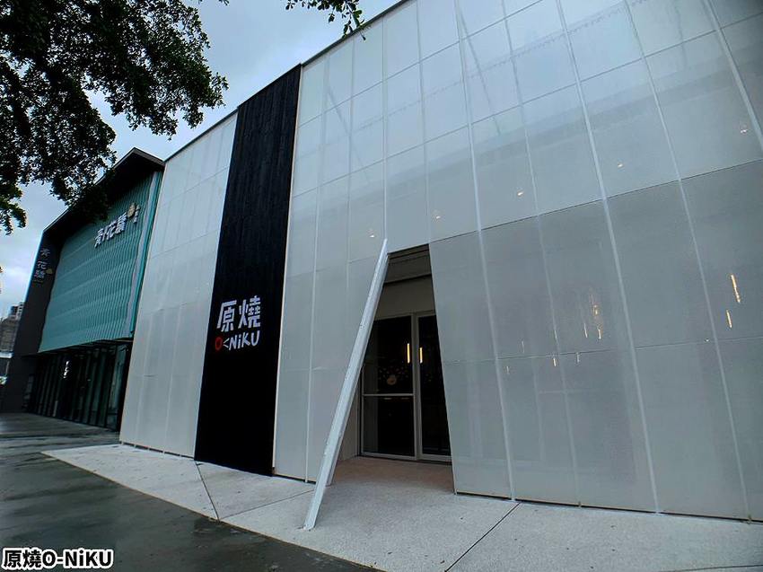 原燒O-NiKU都市野營風,公益路新店開幕!點套餐送燒肉蛋糕!