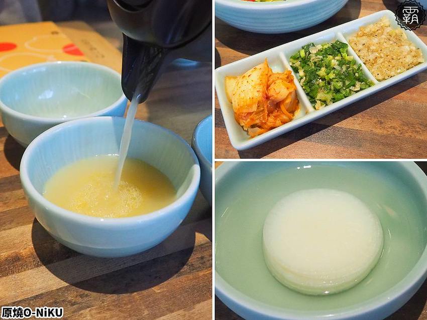 原燒O-NiKU都市野營風,公益路新店開幕!點套餐送燒肉蛋糕!