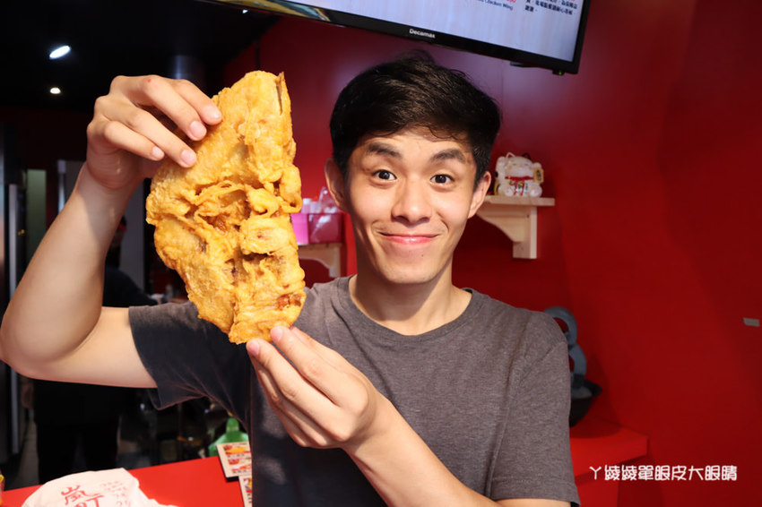 新竹下午茶外送推薦嵐町雞排!比臉還要大的爆汁厚切雞排,巨無霸酥炸深海魷魚