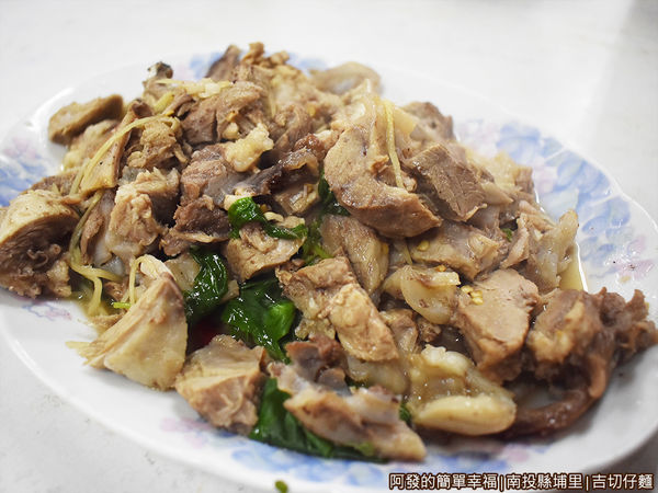 吉切仔麵14-九層塔炒骨肉.JPG