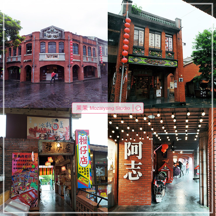 璞邸傳藝親子渡假民宿 璞邸傳藝親子渡假民宿