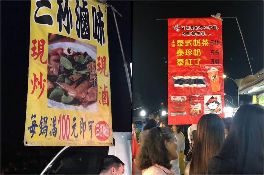 2019615_190622_0061-tile.jpg 2019615_190622_0061-tile.jpg