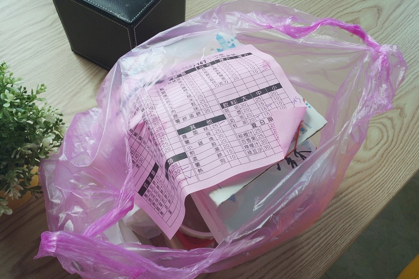 SAM_5491.JPG SAM_5491.JPG