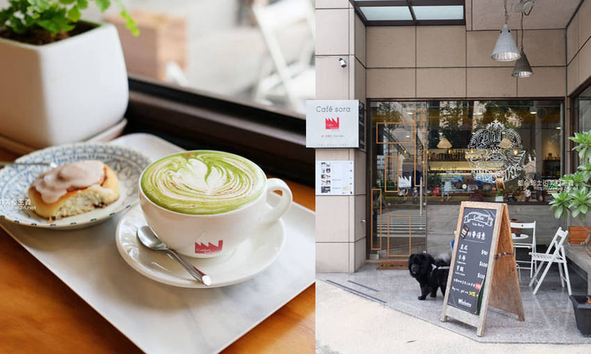 台中西屯│Gatewell Coffee Roasters-重新裝潢新面貌，復古元件、百元以下咖啡價格，還不限時喔 - 藍色起士的美食主義