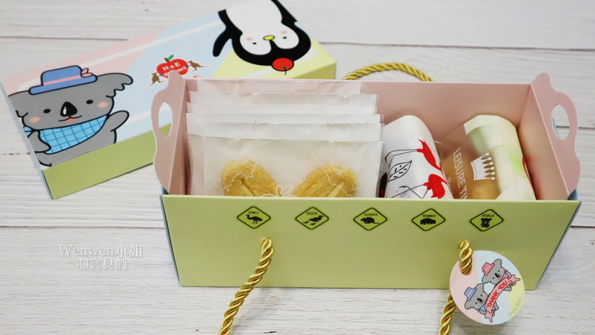 H%26;E dessert 好憶甜點 蝴蝶酥小曲奇 彌月禮盒試吃