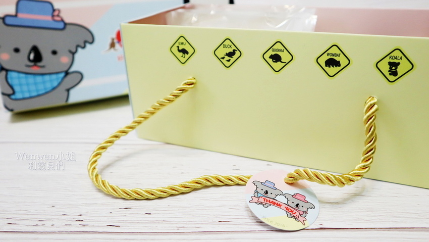 H%26;E dessert 好憶甜點 蝴蝶酥小曲奇 彌月禮盒試吃