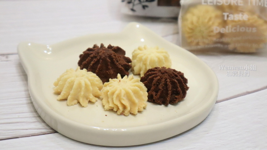 H%26;E dessert 好憶甜點 蝴蝶酥小曲奇 彌月禮盒試吃