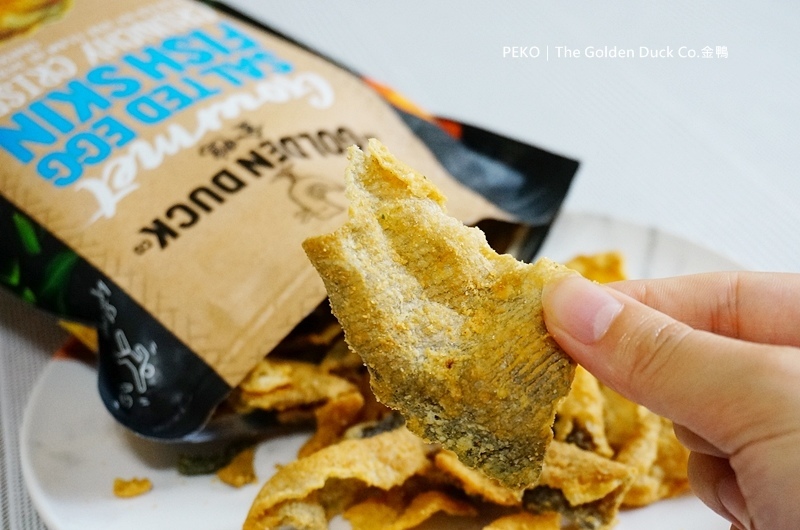 豪享吃金鴨.新加坡必買伴手禮.金鴨.金鴨鹹蛋魚皮.金鴨台灣.金鴨鹹蛋黃洋芋片.金鴨洋芋片.金鴨鹹蛋黃魚皮.鹹蛋黃蟹天婦羅紫菜.辣椒蟹天婦羅紫菜.新加坡零食.