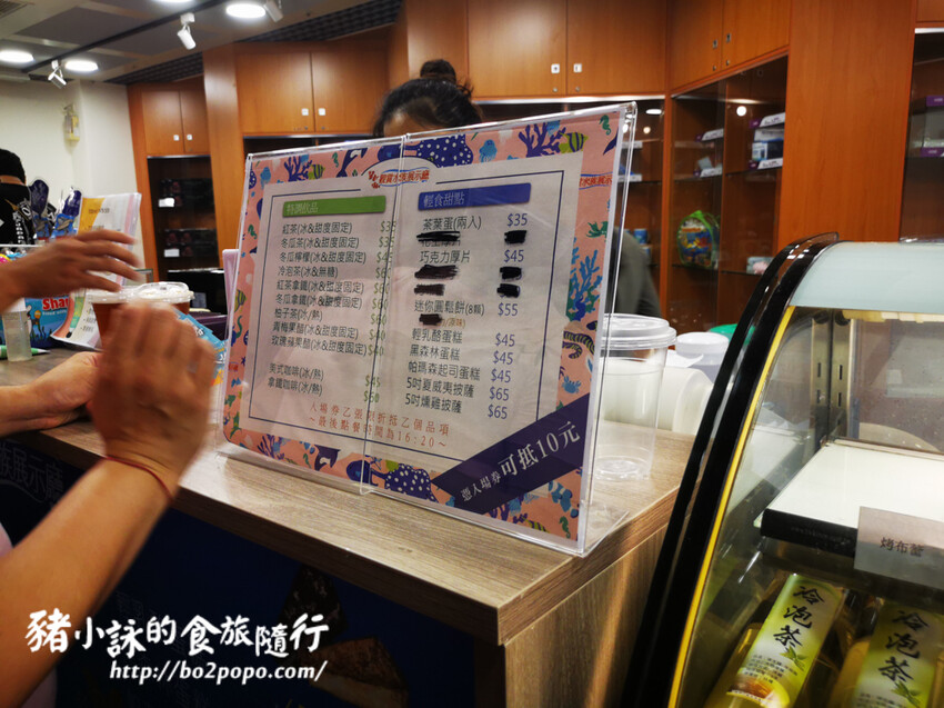 屏東。長治》農業生物科技園區觀賞水族展示廳。觀賞魚集大成