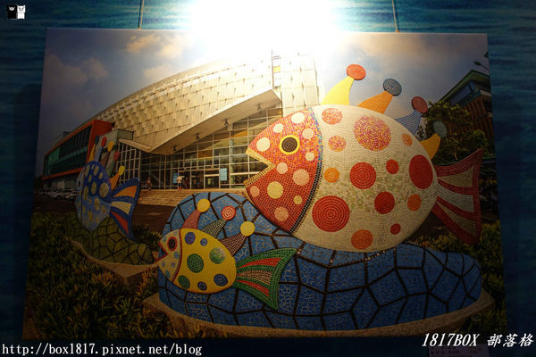 【屏東。長治】農業生物科技園區。觀賞水族展示廳。宛如置身水底世界。感受與上百種珍稀魚蝦美麗的身影共舞