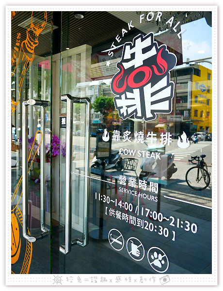 P1750261.png P1750261.png