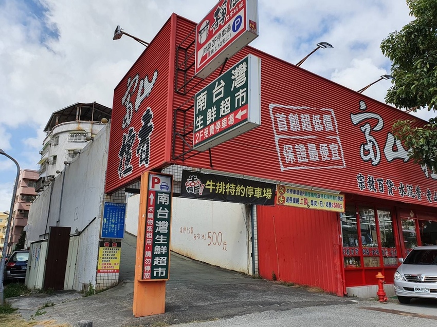 283384.jpg 283384.jpg