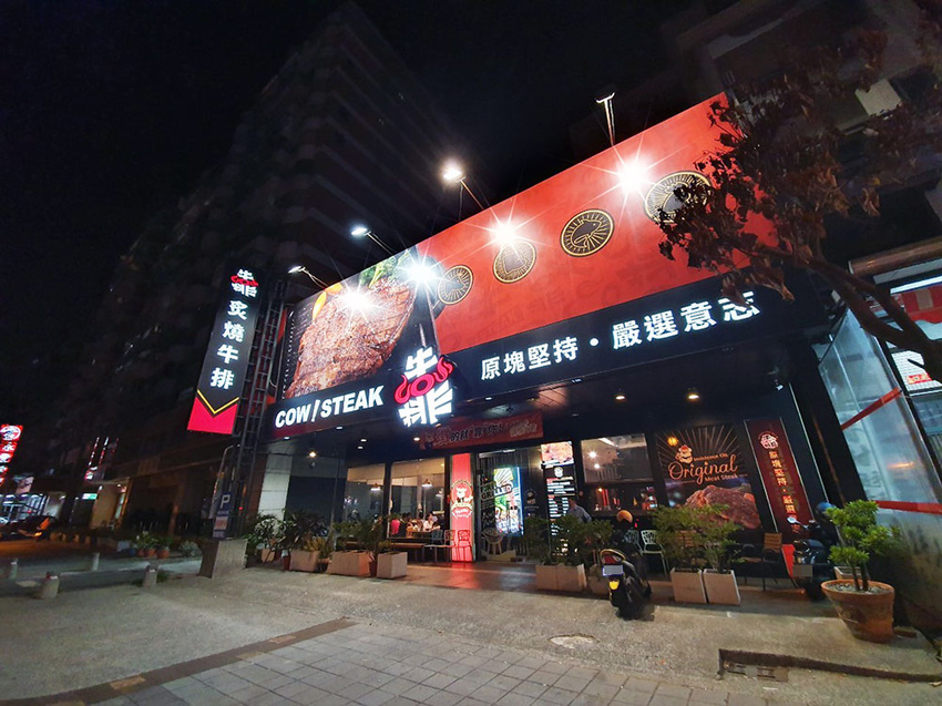 c97a3c3899673053ef1a3d94d16bf1bf0_4620693218537737618_200525_0082.jpg c97a3c3899673053ef1a3d94d16bf1bf0_4620693218537737618_200525_0082.jpg