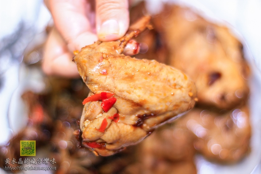 十六香冰鎮滷味【桃園美食】|桃園後火車站新開幕少見冷滷味專賣店；因為愛吃滷味而開了滷味店