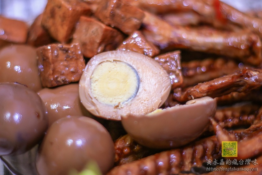 十六香冰鎮滷味【桃園美食】|桃園後火車站新開幕少見冷滷味專賣店；因為愛吃滷味而開了滷味店