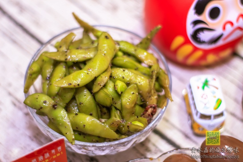 十六香冰鎮滷味【桃園美食】|桃園後火車站新開幕少見冷滷味專賣店；因為愛吃滷味而開了滷味店