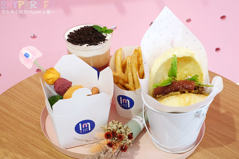 IG打卡熱點,MUR MUR CHA,ㄇㄇ茶,ㄈㄈ包,中國醫美食,刈包,北區美食,台中下午茶,台中不限時餐廳,台中北區,台中甜點,台中美食,台中輕食,台中飲料,姐妹聊天好去處,手工義式冰淇淋,網美下午茶,網美餐廳 @強生與小吠的Hyper人蔘~