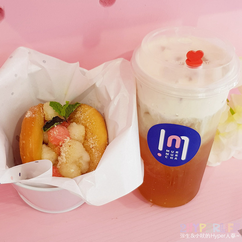 IG打卡熱點,MUR MUR CHA,ㄇㄇ茶,ㄈㄈ包,中國醫美食,刈包,北區美食,台中下午茶,台中不限時餐廳,台中北區,台中甜點,台中美食,台中輕食,台中飲料,姐妹聊天好去處,手工義式冰淇淋,網美下午茶,網美餐廳 @強生與小吠的Hyper人蔘~