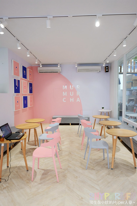 IG打卡熱點,MUR MUR CHA,ㄇㄇ茶,ㄈㄈ包,中國醫美食,刈包,北區美食,台中下午茶,台中不限時餐廳,台中北區,台中甜點,台中美食,台中輕食,台中飲料,姐妹聊天好去處,手工義式冰淇淋,網美下午茶,網美餐廳 @強生與小吠的Hyper人蔘~