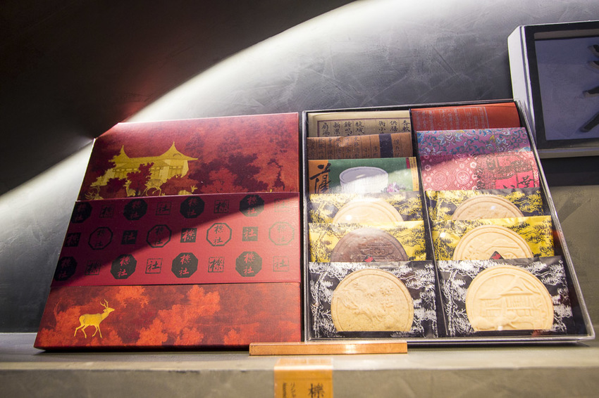 【台中景點】宮原眼科第三間特色店｜櫟社～，第四信用合作社姐妹店，茶霜淇淋和奶油餅乾是人氣商品