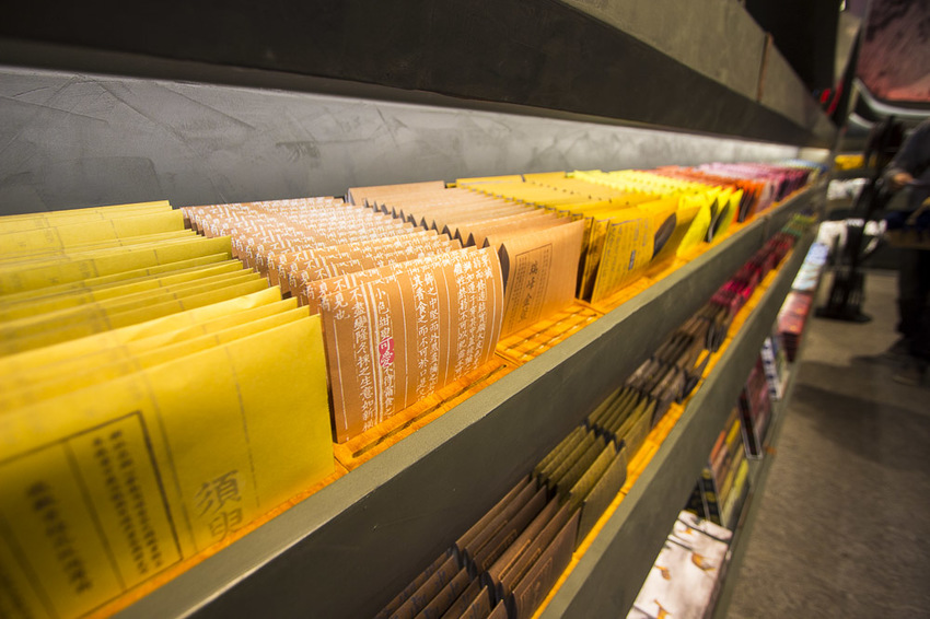 【台中景點】宮原眼科第三間特色店｜櫟社～，第四信用合作社姐妹店，茶霜淇淋和奶油餅乾是人氣商品