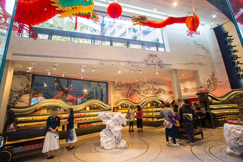 【台中景點】宮原眼科第三間特色店｜櫟社～，第四信用合作社姐妹店，茶霜淇淋和奶油餅乾是人氣商品