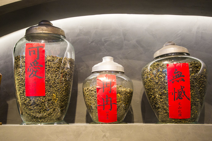 【台中景點】宮原眼科第三間特色店｜櫟社～，第四信用合作社姐妹店，茶霜淇淋和奶油餅乾是人氣商品