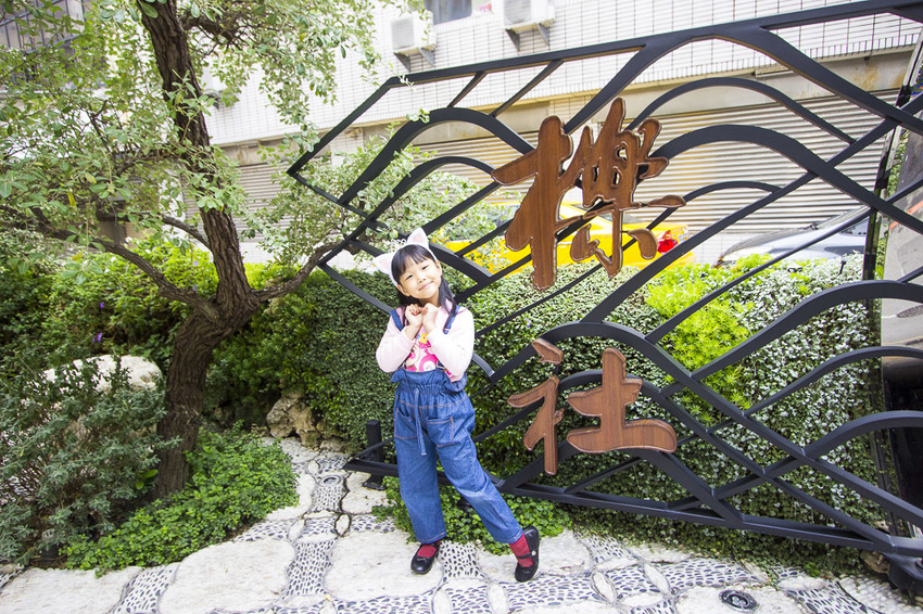 【台中景點】宮原眼科第三間特色店｜櫟社～，第四信用合作社姐妹店，茶霜淇淋和奶油餅乾是人氣商品